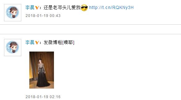 第3张图片