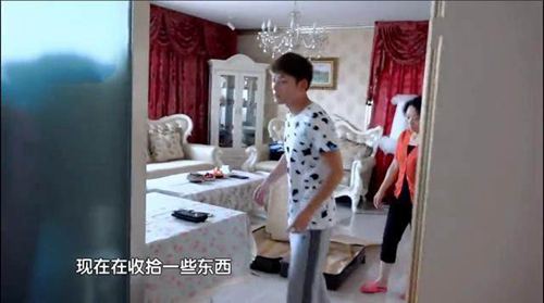 第5张图片