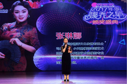 第2张图片
