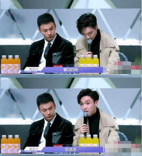 第3张图片
