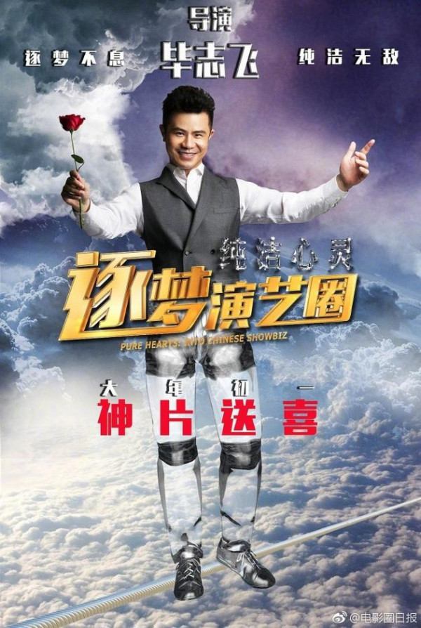 第2张图片