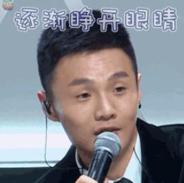 第2张图片
