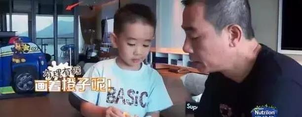 第31张图片