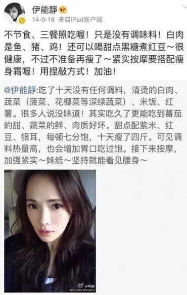 第3张图片