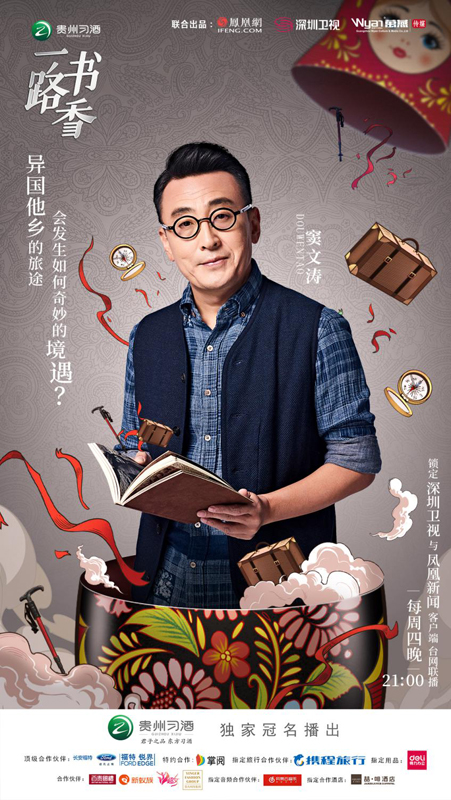 第4张图片