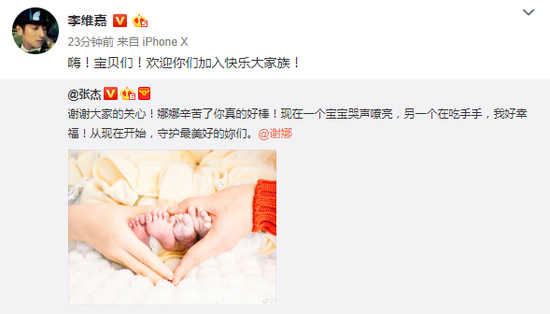 第2张图片