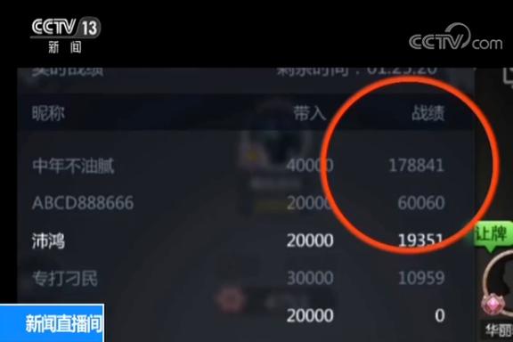 第17张图片