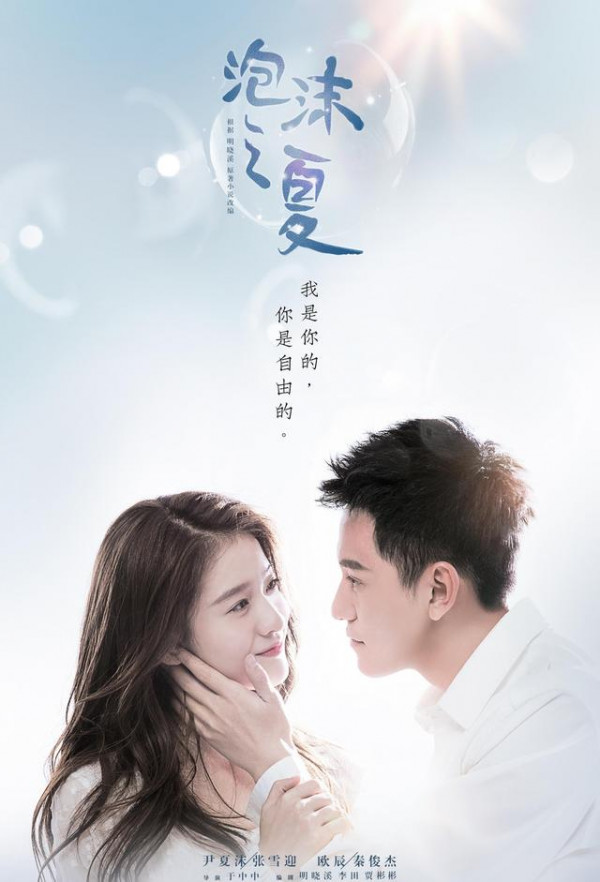 第4张图片