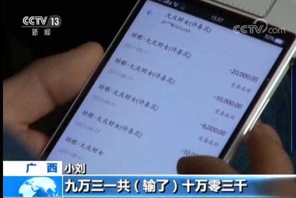 第5张图片