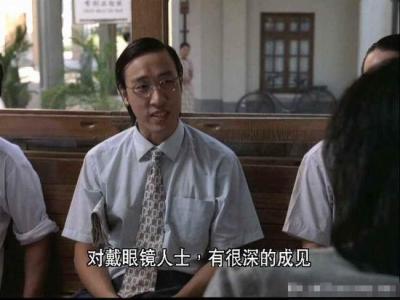 第2张图片