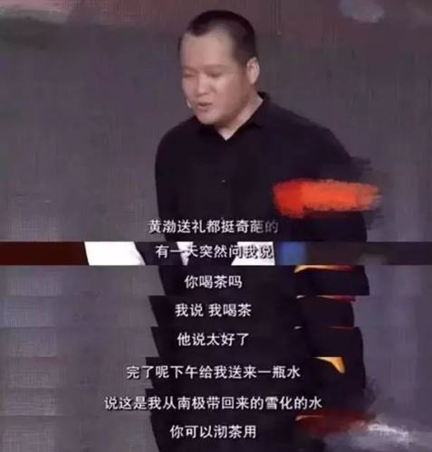第2张图片