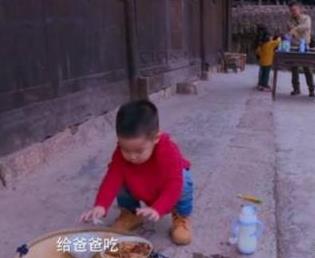 第3张图片