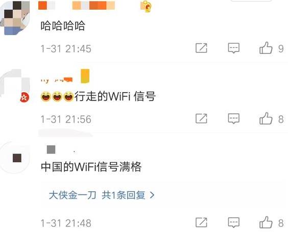 第3张图片