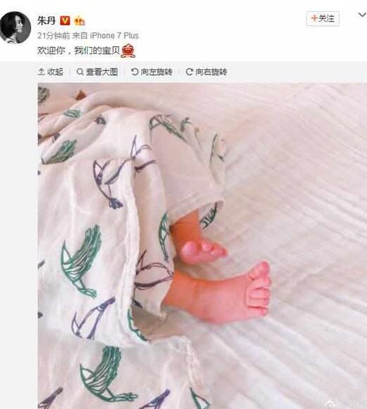 第2张图片