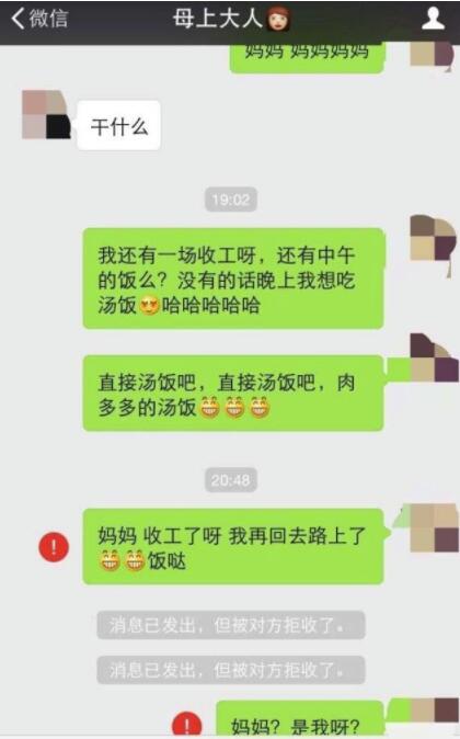 第2张图片