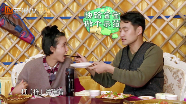 第3张图片