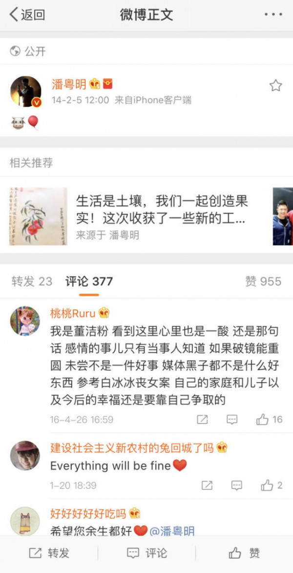 第5张图片