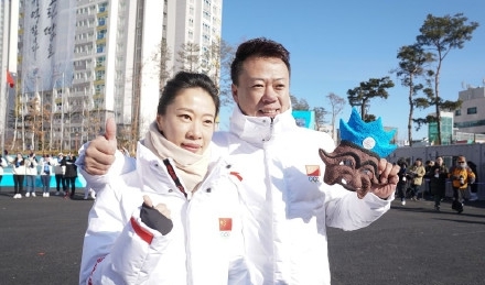 第5张图片