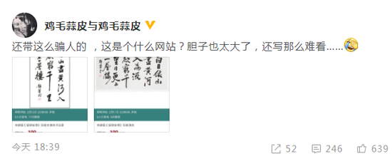 第2张图片