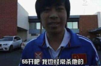第2张图片