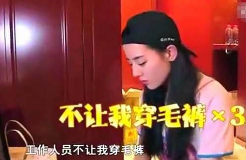 第3张图片