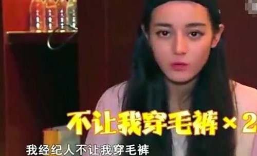 第2张图片