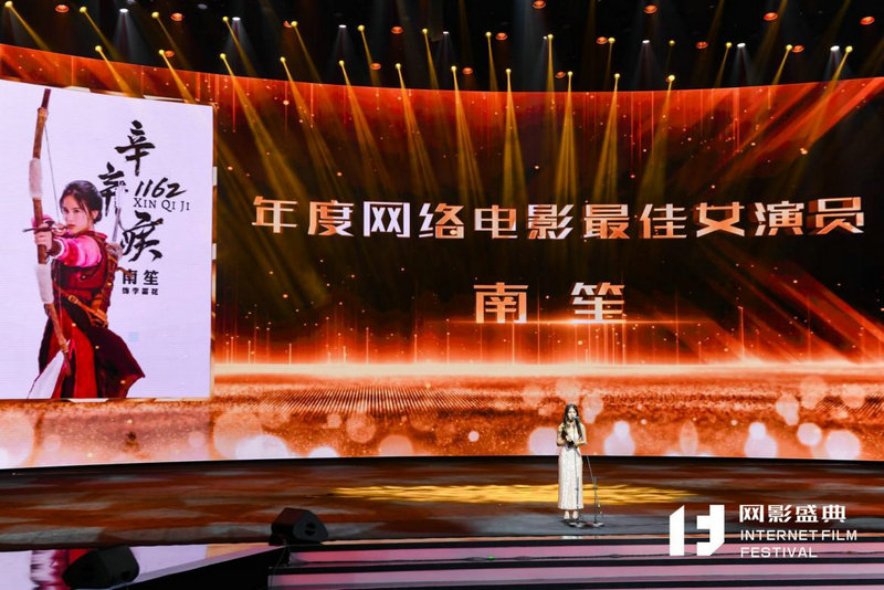 第2张图片