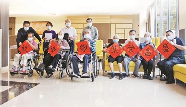 第7张图片