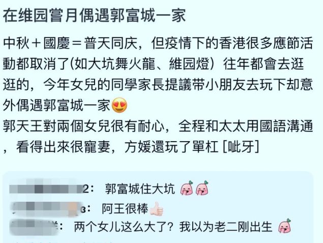 第5张图片