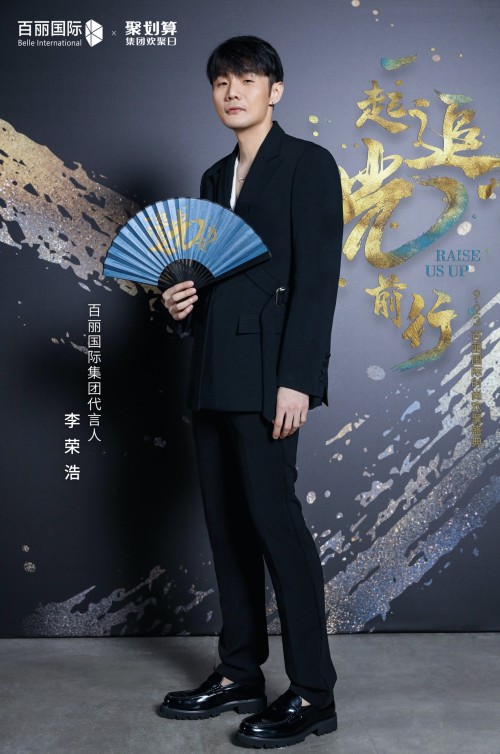 第2张图片