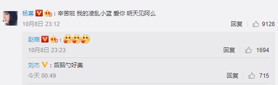 第2张图片
