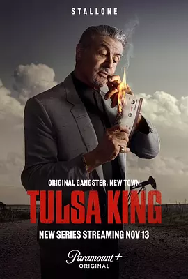 塔尔萨之王 第一季 Tulsa King Season 1