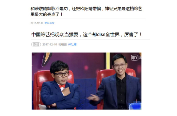 第9张图片