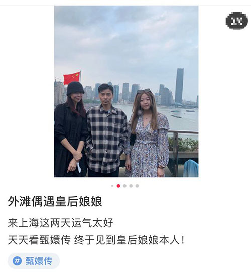 第2张图片